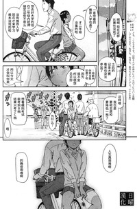 第6页图