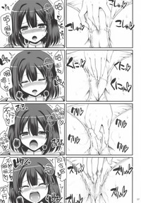 第10页图