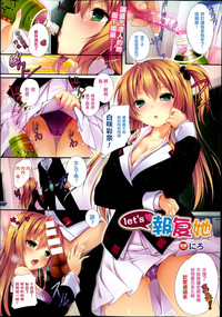 第2頁圖