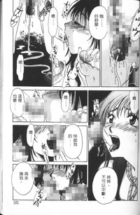 第102頁圖