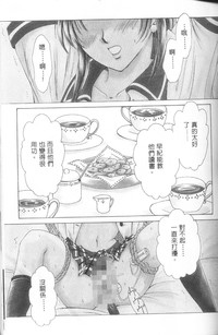 第106頁圖