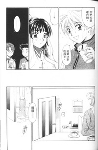 第110頁圖