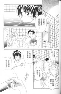 第114頁圖