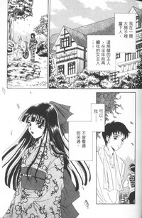 第130頁圖