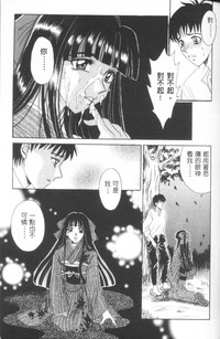 第142頁圖