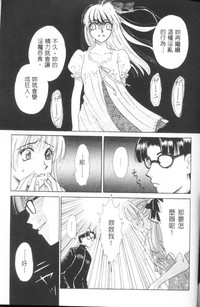 第154頁圖