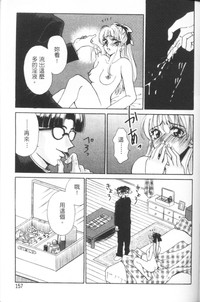 第158頁圖