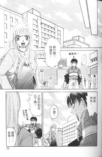 第26頁圖