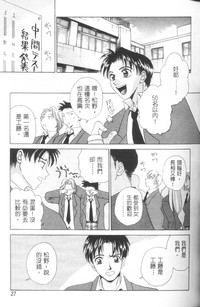 第30頁圖