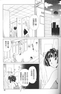 第46頁圖