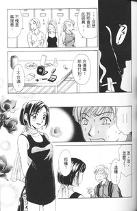 第50頁圖