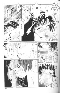 第54頁圖
