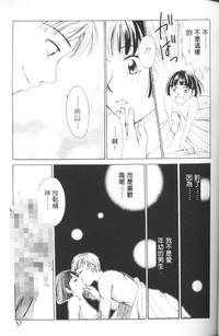 第58頁圖