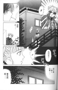 第70頁圖