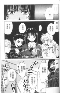 第90頁圖
