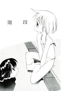第106頁圖