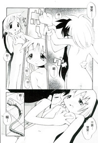 第114頁圖