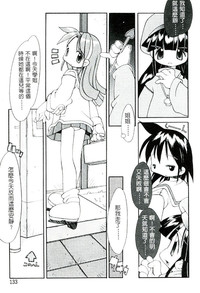 第134頁圖