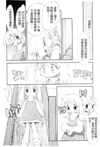第14頁圖