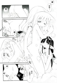 第26頁圖