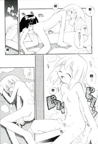 第30頁圖
