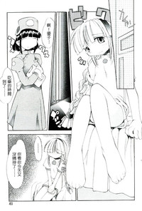 第50頁圖
