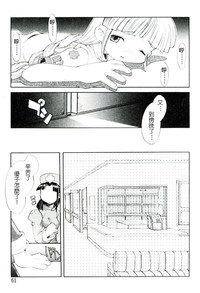 第62頁圖