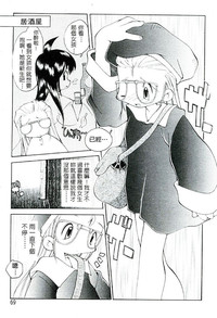 第70頁圖