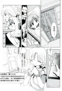 第82頁圖