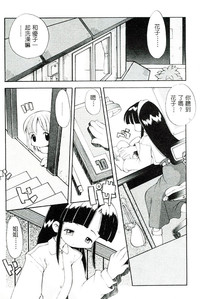 第98頁圖