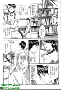 第114页图