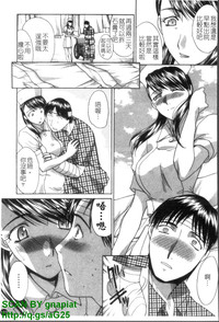 第134页图