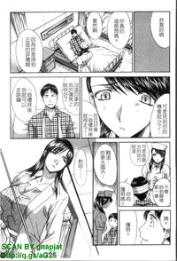 第138页图
