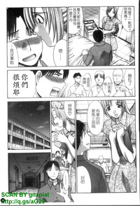 第26页图