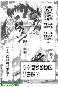 第106頁圖