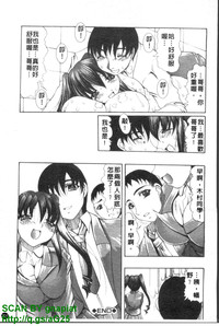 第202頁圖