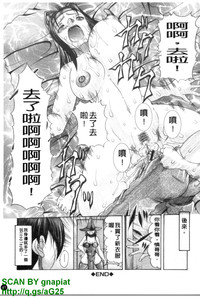 第42頁圖