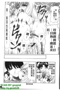 第62頁圖