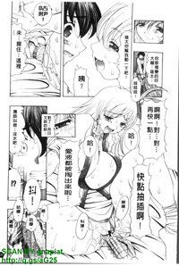 第70頁圖