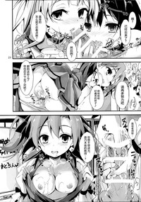 第26頁圖