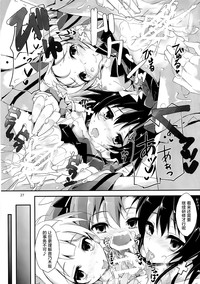 第30頁圖