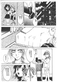 第10頁圖