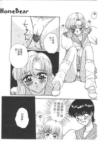 第114頁圖