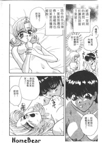 第118頁圖