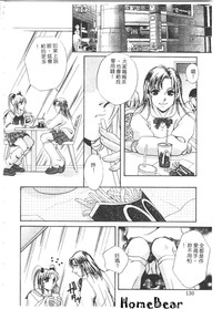 第130頁圖