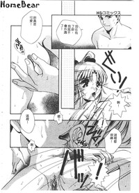 第134頁圖