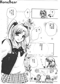 第142頁圖