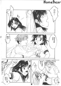 第14頁圖