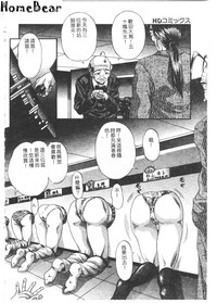 第26頁圖
