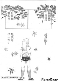 第50頁圖